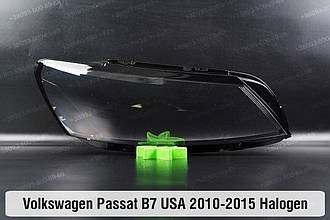 Скло фари VW Volkswagen Passat B7 USA Halogen (2010-2015) праве