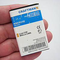 Аккумулятор Craftmann BL-4C 6100 808 mA протестированный, 100% оригинал