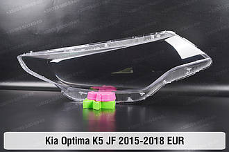 Скло фари KIA Optima K5 JF EUR (2015-2018) IV покоління праве