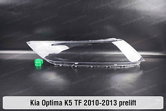 Скло фари Kia Optima K5 TF (2010-2013) III покоління дорестайлінг праве