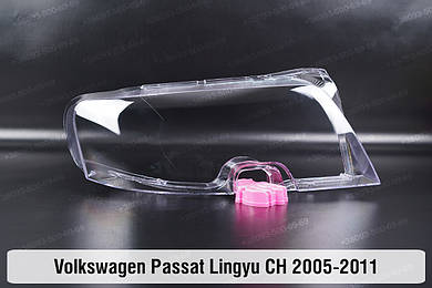 Passat Lingyu (2005-2011)