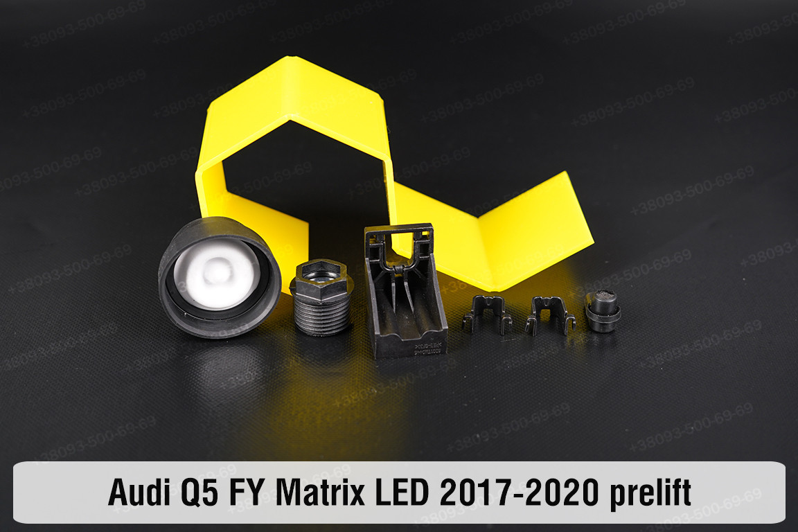 Сервісний комплект корпуса фар Audi Q5 FY LED Matrix (2017-2020) II покоління дорестайлінг правий