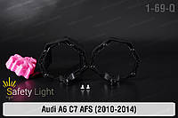 Переходная рамка для Audi A6 C7 AFS (2010-2014) дорестайлинг