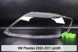 Скло фари VW Volkswagen Phaeton (2002-2011) дорестайлінг ліве