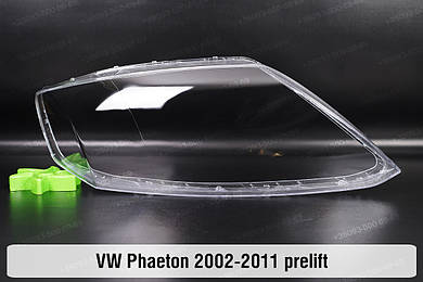 Phaeton (2002-2016)