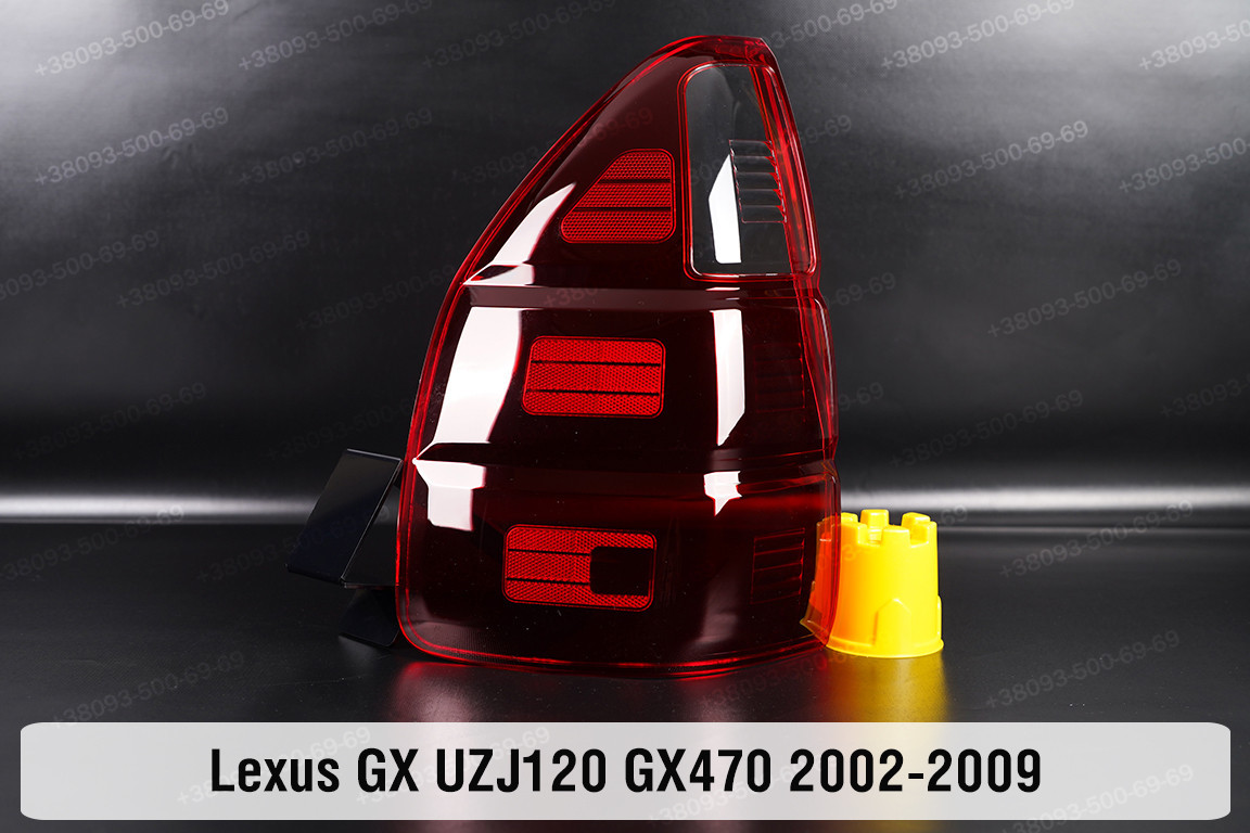 Скло заднього ліхтаря Lexus GX UZJ120 GX470 (2002-2009) ліве, фото 1