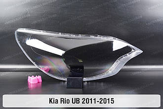 Скло фари KIA Rio UB (2011-2015) III покоління праве