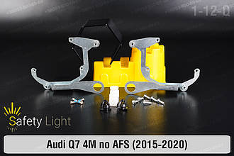 Перехідна рамка для Audi Q7 4M no AFS (2015-2020)