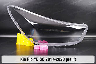 Скло фари Kia Rio YB SC (2017-2020) IV покоління дорестайлінг праве