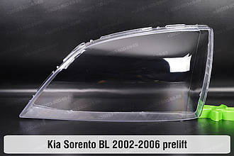 Скло фари KIA Sorento BL (2002-2006) I покоління дорестайлінг ліве