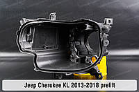Корпус фары Jeep Cherokee KL (2013-2018) I поколение дорестайлинг левый