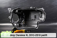 Корпус фары Jeep Cherokee KL (2013-2018) I поколение дорестайлинг правый