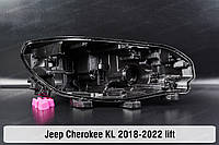 Корпус фары Jeep Cherokee KL (2018-2022) I поколение рестайлинг правый