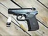 Стартовый пистолет RETAY PM 9 мм black + 50 патронов Вій Blank, фото 4