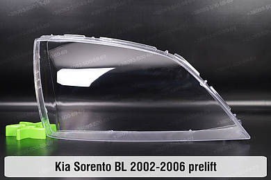 Sorento (2002-2018)