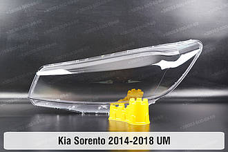 Скло фари KIA Sorento UM (2014-2018) III покоління ліве