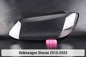 Скло фари VW Volkswagen Sharan (2010-2022) II покоління ліве