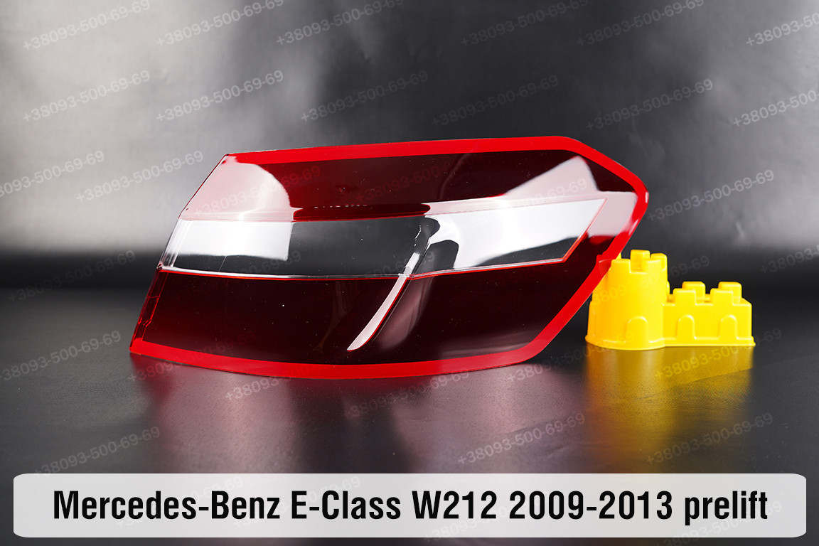 Скло заднього ліхтаря Mercedes-Benz E-Class W212 (2009-2013) дорест праве