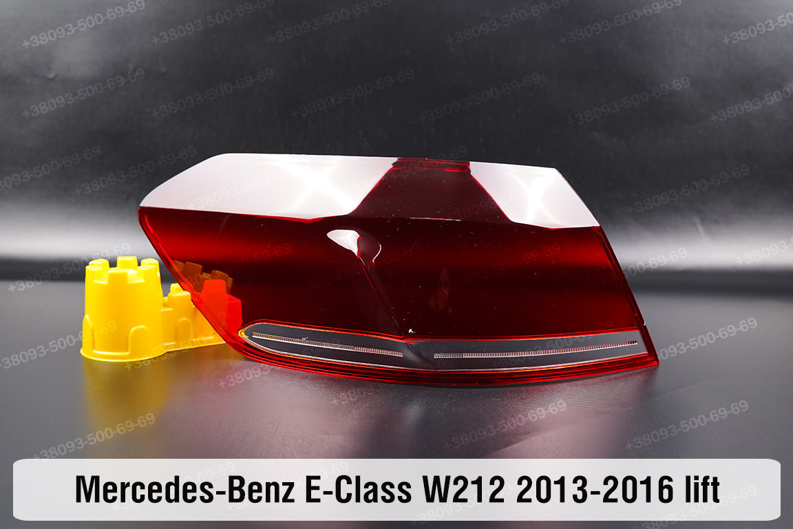 Скло заднього ліхтаря Mercedes-Benz E-Class W212 (2013-2016) рест ліве, фото 1
