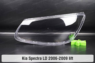 Скло фари Kia Spectra LD (2006-2009) I покоління рестайлінг ліве