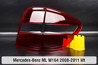 Скло заднього ліхтаря Mercedes-Benz ML-Class W164 (2008-2011) рест праве