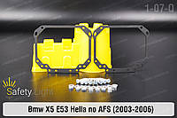 Переходная рамка для Bmw X5 E53 Hella no AFS (2003-2006)