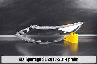 Скло фари KIA Sportage SL (2010-2014) III покоління дорестайлінг ліве