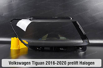 Скло фари VW Volkswagen Tiguan Halogen (2016-2020) II покоління дорестайлінг праве