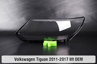 Скло фари VW Volkswagen Tiguan OEM (2011-2017) I покоління рестайлінг ліве