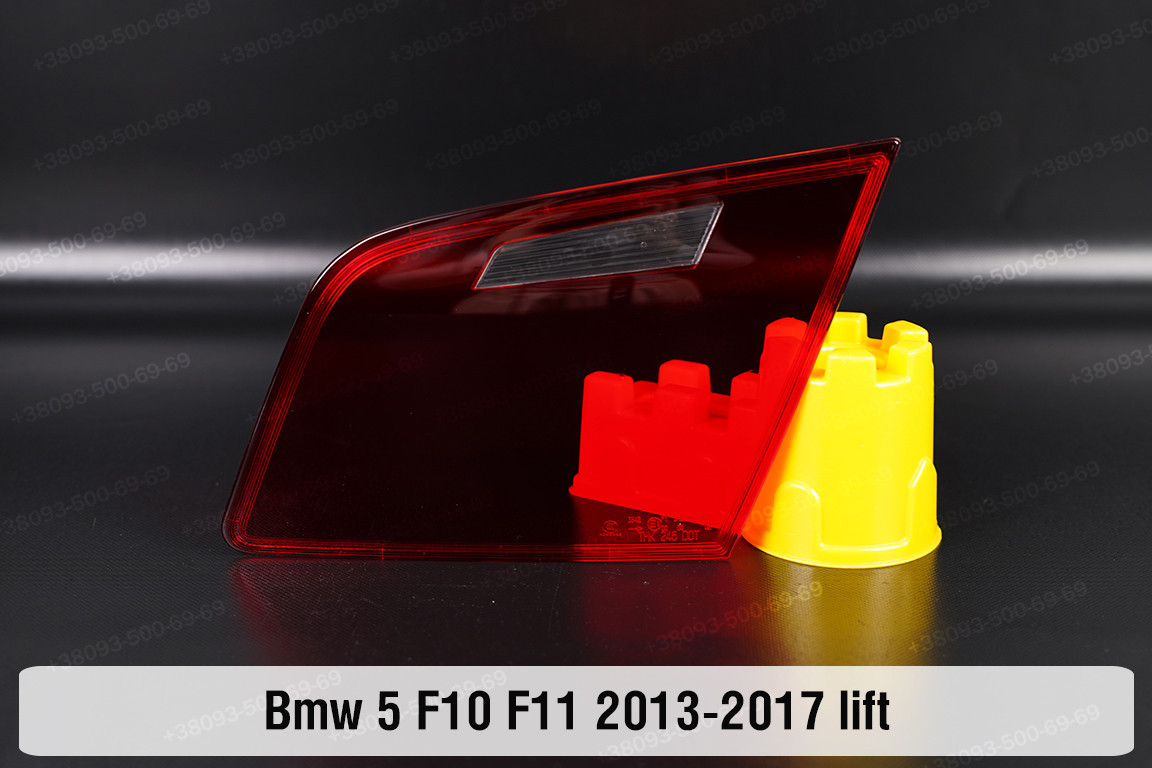 Скло заднього ліхтаря внутрішнє в кришці багажника BMW 5 F10 F11 (2013-2017) VI покоління рестайлінг праве