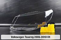 Стекло фары VW Volkswagen Touareg (2006-2010) I поколение рестайлинг левое