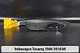 Скло фари VW Volkswagen Touareg (2006-2010) рест ліве, фото 8