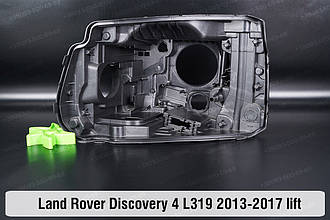 Корпус фари Land Rover Discovery 4 L319 (2013-2017) IV покоління рестайлінг лівий