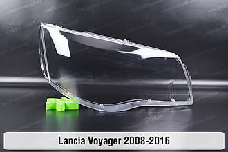 Скло фари Lancia Voyager (2008-2016) V покоління праве