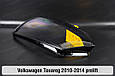 Скло фари VW Volkswagen Touareg (2010-2014) дорест ліве, фото 7