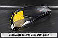 Скло фари VW Volkswagen Touareg (2010-2014) дорест ліве, фото 10