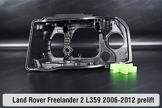 Корпус фари Land Rover Freelander 2 L359 (2006-2012) II покоління дорестайлінг/рестайлінг лівий