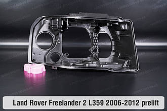 Корпус фари Land Rover Freelander 2 L359 (2006-2012) II покоління дорестайлінг/рестайлінг правий