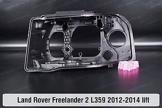 Корпус фари Land Rover Freelander 2 L359 (2012-2014) II покоління 2 рестайлінг лівий