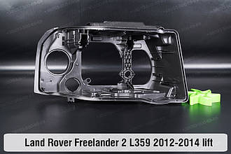 Корпус фари Land Rover Freelander 2 L359 (2012-2014) II покоління 2 рестайлінг правий