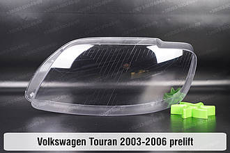 Скло фари VW Volkswagen Touran (2003-2006) I покоління дорестайлінг ліве