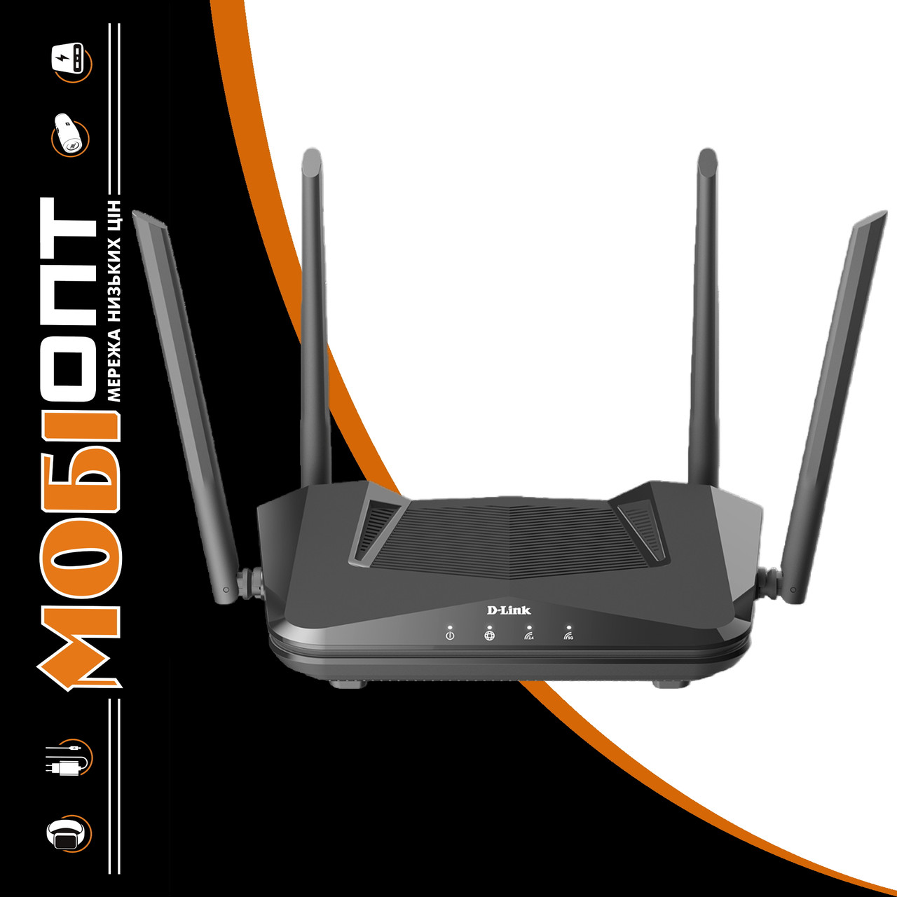 Роутер D-Link DIR-X1530 AX1500 UA, фото 1