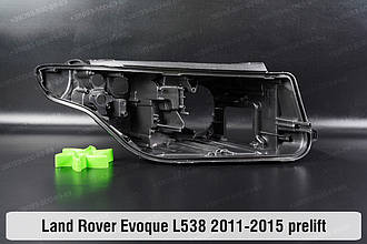 Корпус фари Land Rover Range Rover Evoque L538 (2011-2015) I покоління дорестайлінг правий