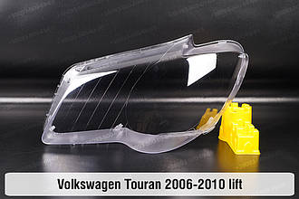 Скло фари VW Volkswagen Touran (2006-2010) I покоління рестайлінг ліве