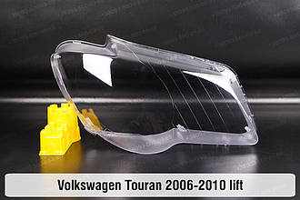 Скло фари VW Volkswagen Touran (2006-2010) I покоління рестайлінг праве