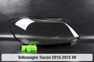 Скло фари VW Volkswagen Touran (2010-2015) I покоління 1 рестайлінг праве