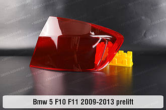 Скло заднього ліхтаря зовнішнє в крилі BMW 5 F10 Sedan (2009-2013) VI покоління дорестайлінг праве