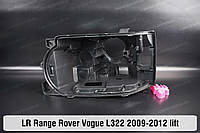 Корпус фары Land Rover Range Rover Vogue L322 (2009-2012) III поколение 2 рестайлинг левый