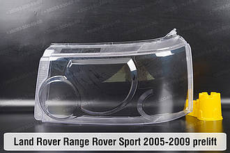 Скло фари Land Rover Range Rover Sport L320 (2005-2009) I покоління дорестайлінг ліве