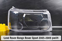 Стекло фары Land Rover Range Rover Sport L320 (2005-2009) I поколение дорестайлинг правое